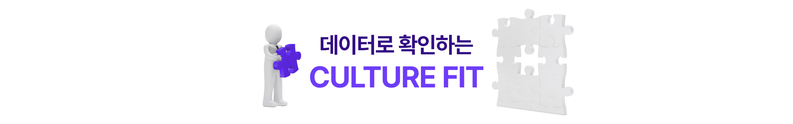 header_image
